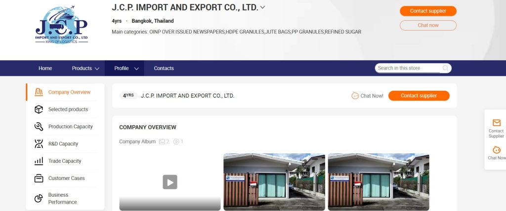 List of Copper Wire Scrap scammers on Alibaba